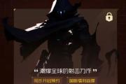 爱游戏ayx官方网站-精彩大战即将开启，赢家唯有最强者的简单介绍