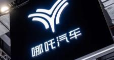 爱游戏app注册-亚洲篮球势力崛起成为一匹黑马