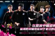 爱游戏平台-狼队擒下水晶宫，顺利晋级积分榜前列