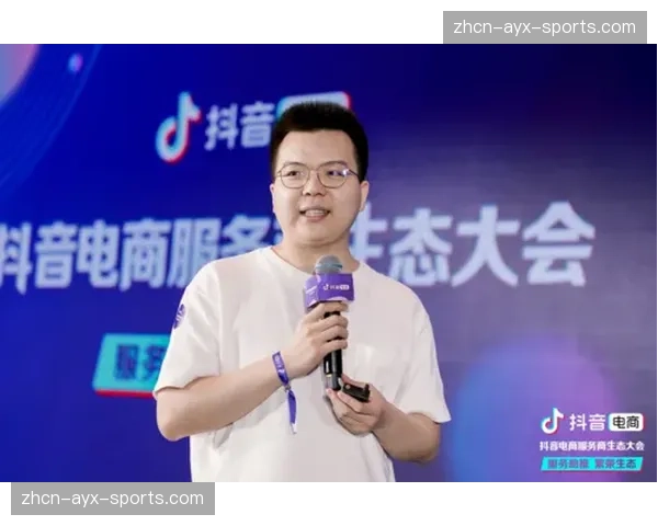 专业化分工催生细分领域技术服务商生态日趋成熟