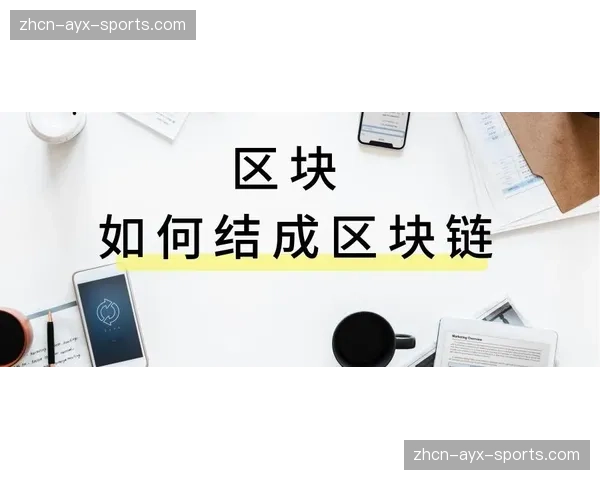 动态广告插播系统实现精准触发 提高赞助权益兑现率