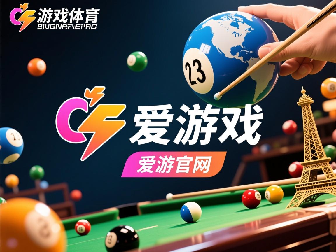 爱游戏体育下载-加昂拼尽全力仍未得分，难堪之际