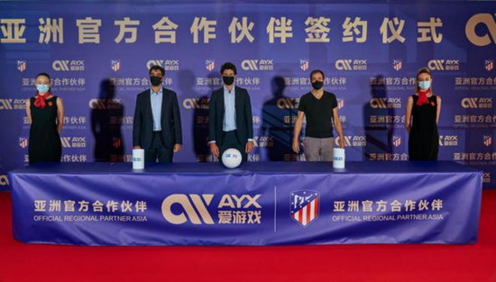 爱游戏 - 爱游戏体育官方网站 - AIYOUXI GAME