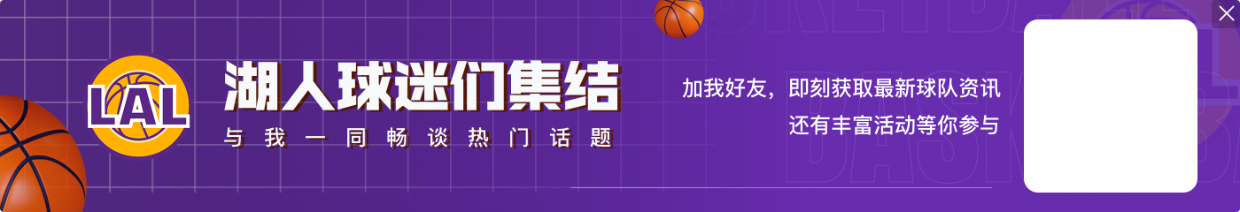 ayx阿泰：生涯最难防的人可能是詹姆斯 人们一度认为麦迪比科比强