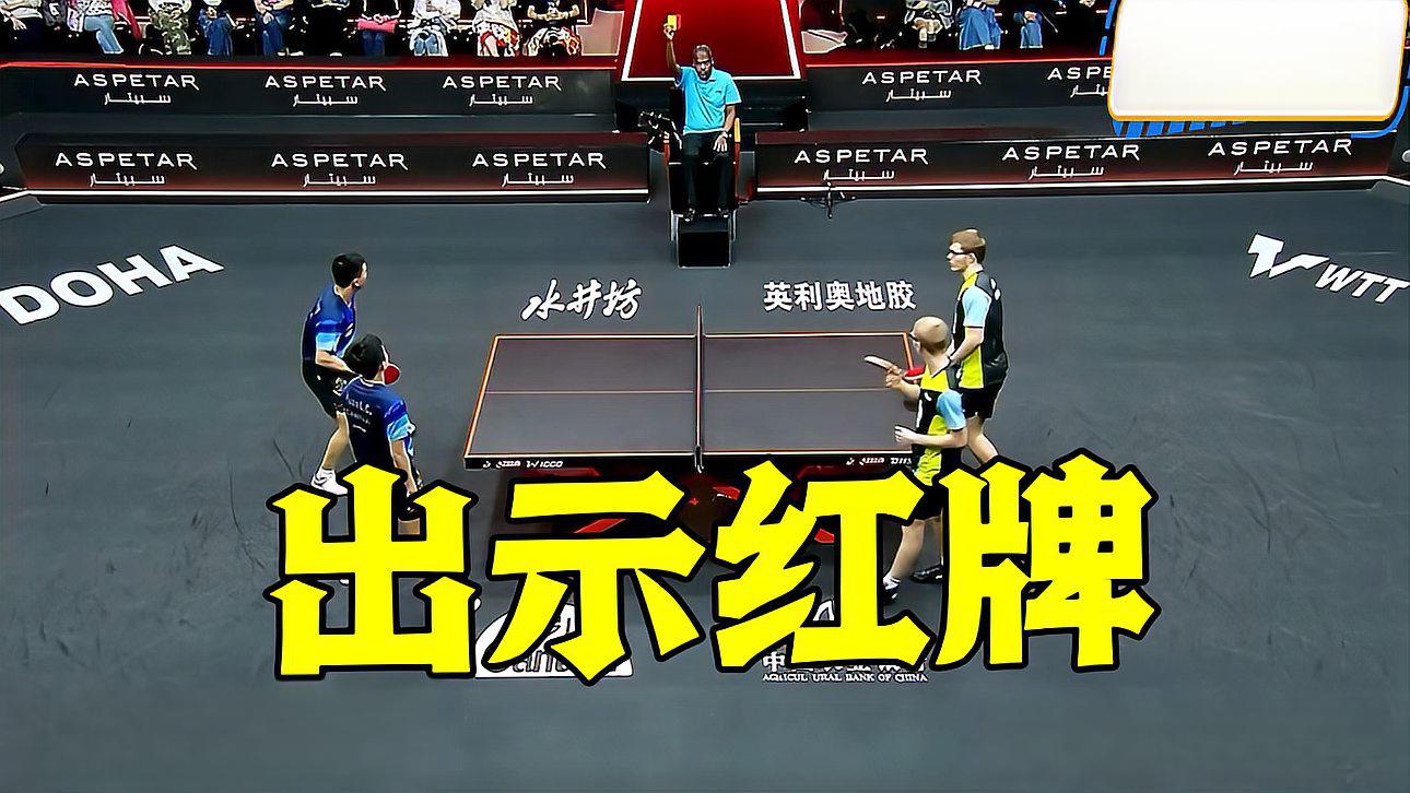 关于魔术紧逼热火，取得关键胜利的信息