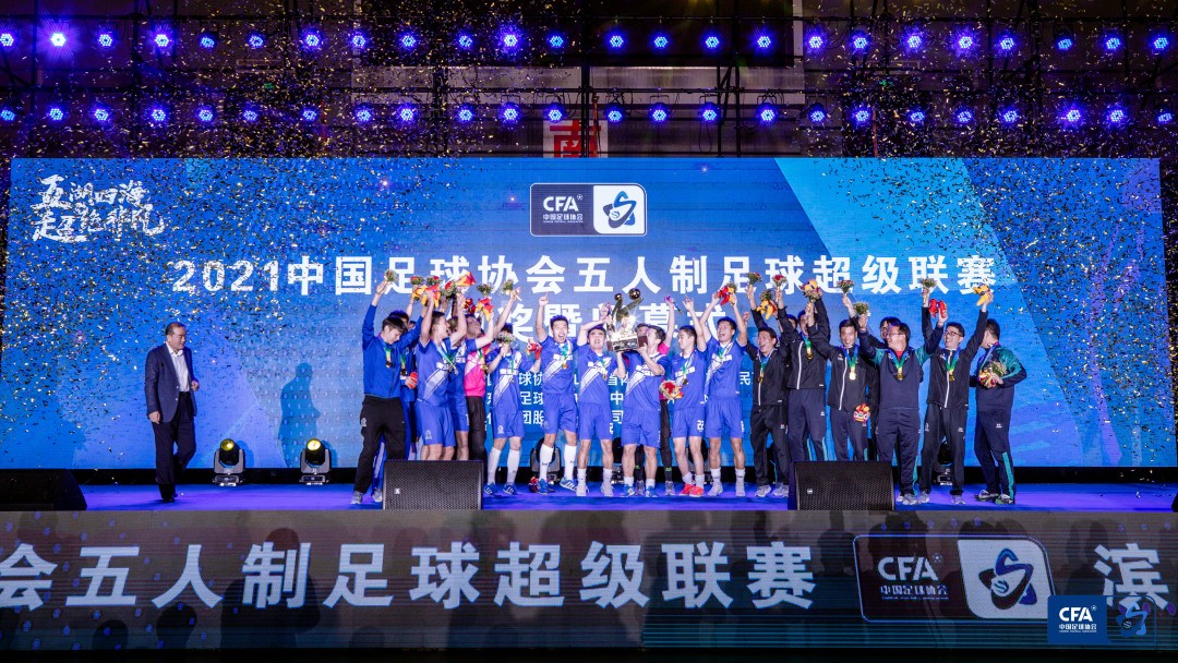 爱游戏体育app下载-谁能夺得联赛桂冠，成为霸主